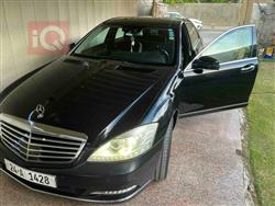 مرسيدس بنز S-Class